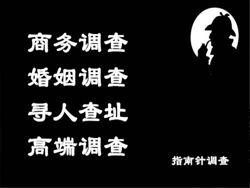 龙江侦探可以帮助解决怀疑有婚外情的问题吗